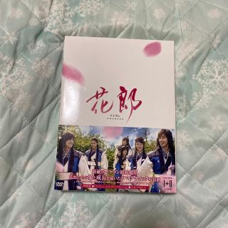 ボウダンショウネンダン(防弾少年団(BTS))の花郎＜ファラン＞DVD-BOX1 DVD(TVドラマ)