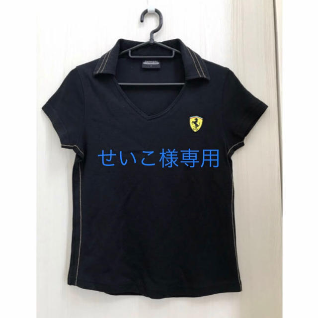 Ferrari(フェラーリ)のせいこ様専用★Tシャツ２枚 レディースのトップス(Tシャツ(半袖/袖なし))の商品写真