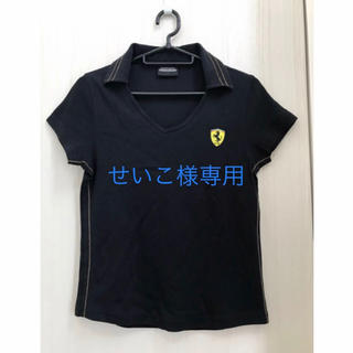 フェラーリ(Ferrari)のせいこ様専用★Tシャツ２枚(Tシャツ(半袖/袖なし))