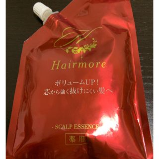 薬用育毛剤ヘアモア (スカルプケア)