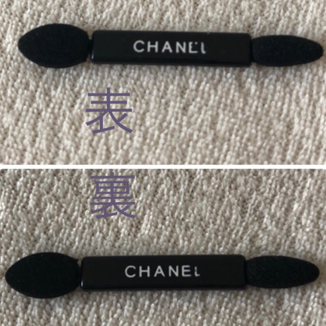 CHANEL(シャネル)のCHANEL トラベルメイクアップパレット アーモニードカメリア シャネル コスメ/美容のキット/セット(コフレ/メイクアップセット)の商品写真