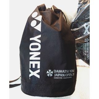 ヨネックス(YONEX)の限定　新品未使用　未開封品　YONEX （ヨネックス）限定ボンサック　タグ付き(バドミントン)