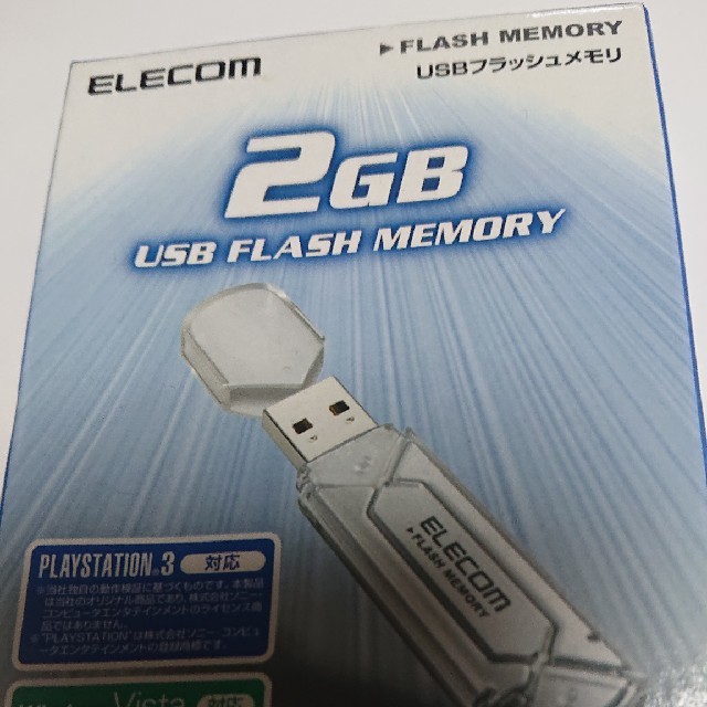 USB FLASH MEMORY  ( 2 GB ) スマホ/家電/カメラのPC/タブレット(PC周辺機器)の商品写真