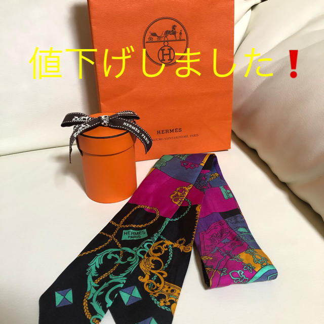 レディースHERMES ツイリー　Vuitton バンドー