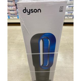 ダイソン(Dyson)のDyson Hot + Cool am09 新品(ファンヒーター)