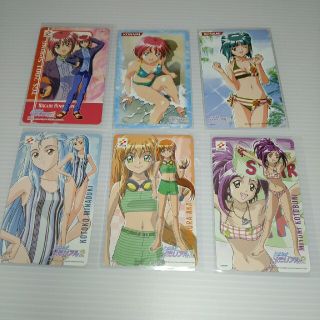 ふー専用(カード)