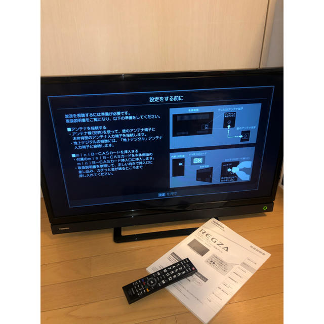 東芝 REGZA 32型液晶テレビ