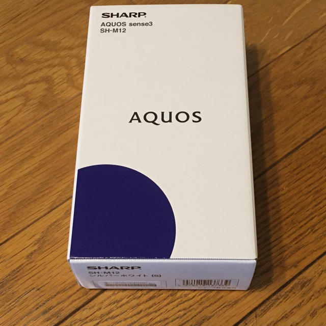 新品 SH-M12 AQUOS sense3 シルバーホワイト SHARP 本体