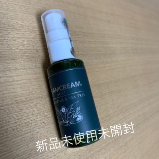 スチームクリーム(STEAM CREAM)のスチームクリーム　ミスト　ユーカリ　ティーツリー　50ml(アロマスプレー)