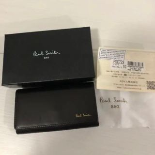 ポールスミス(Paul Smith)のポールスミス　キーケース(キーケース)