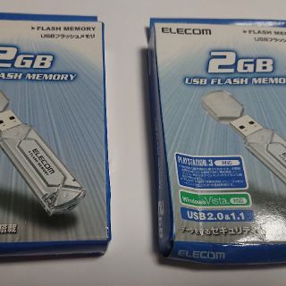 USB  FLASH  MEMORY  ( 2 GB )  2 個 セット(PC周辺機器)