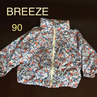 ブリーズ(BREEZE)のBREEZE ジップアップ　パーカー　アウター　上着　90サイズ  花柄(ジャケット/上着)