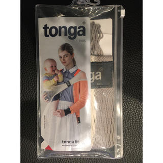 トンガ(tonga)のtonga スリング　だっこひも　XS トンガ(抱っこひも/おんぶひも)