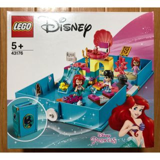 レゴ(Lego)の☆レゴ ディズニープリンセス リトル・マーメイド☆(模型/プラモデル)