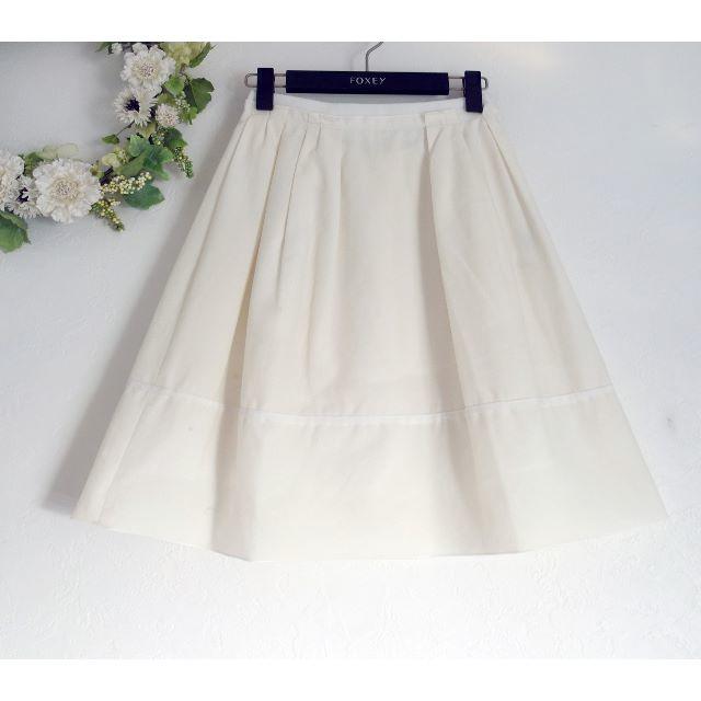 FOXEY - 確認用 フォクシー フレアスカート 定価6.9万円 オフホワイト