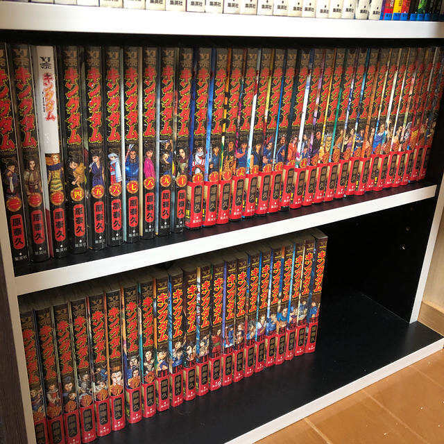 独特な 送料無料 キングダム 1巻 54巻 未開封 青年漫画 Kamsinc Com 独特な 送料無料 キングダム 1巻 54巻 未開封 青年漫画 Kamsinc Com