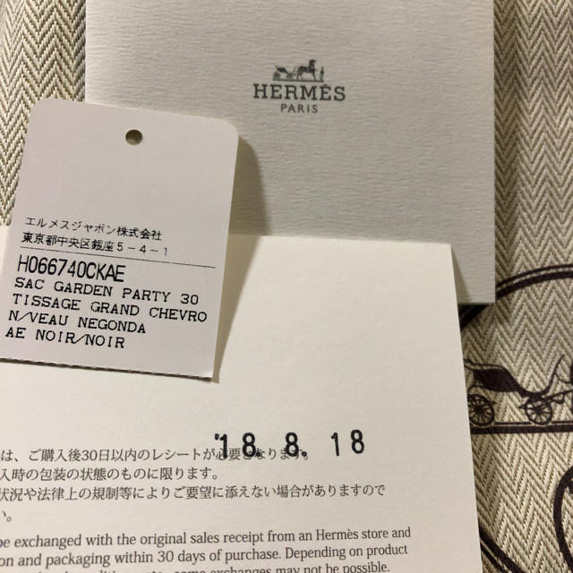 Hermes(エルメス)のエルメス 直営店購入 ガーデンパーティーTPM ブラック  ステッチ　ブラック レディースのバッグ(トートバッグ)の商品写真