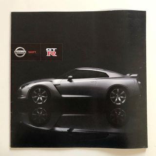 ニッサン(日産)のNISSAN  GTR カタログ(カタログ/マニュアル)