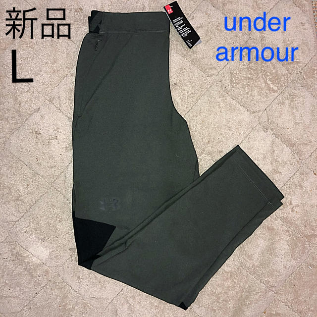 UNDER ARMOUR(アンダーアーマー)のセール‼︎新品　アンダーアーマー トレーニングパンツ　メンズ L 定価9350円 メンズのパンツ(その他)の商品写真