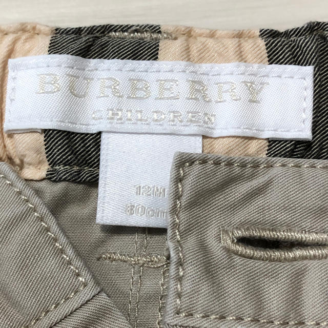 BURBERRY(バーバリー)のBURBERRY CHILDREN パンツ キッズ/ベビー/マタニティのベビー服(~85cm)(パンツ)の商品写真