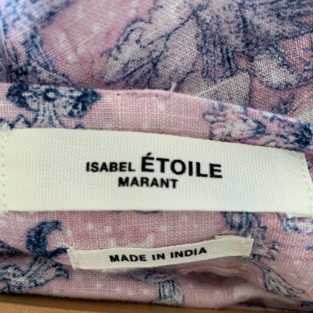 Isabel Marant(イザベルマラン)のイザベルマラン  エトワール スカート レディースのスカート(ロングスカート)の商品写真