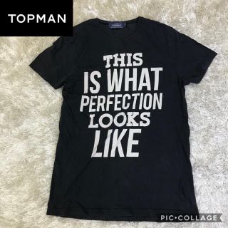 トップマン(TOPMAN)の✔︎レア　TOPMAN Perfection looking Tシャツ(Tシャツ/カットソー(半袖/袖なし))