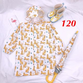 120cm キッズ レインコート 女の子 男の子 雨具 ホワイト　【623】(レインコート)