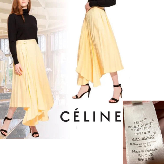 celine(セリーヌ)のCELINE 希少 フィービー期 プリーツスカート レディースのスカート(ロングスカート)の商品写真