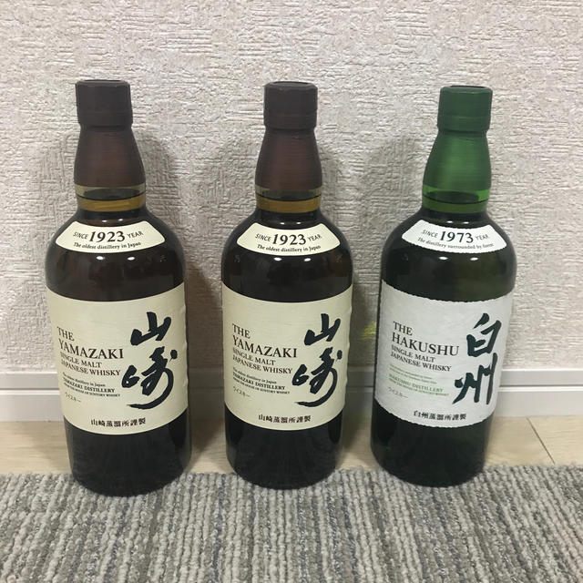 山崎2本　白州1本　ノンエイジ　700ml酒