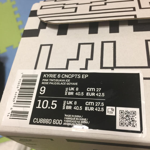 NIKE(ナイキ)の【新品未使用】NIKE KYRIE 6 CNCPTS EP CONCEPTS メンズの靴/シューズ(スニーカー)の商品写真