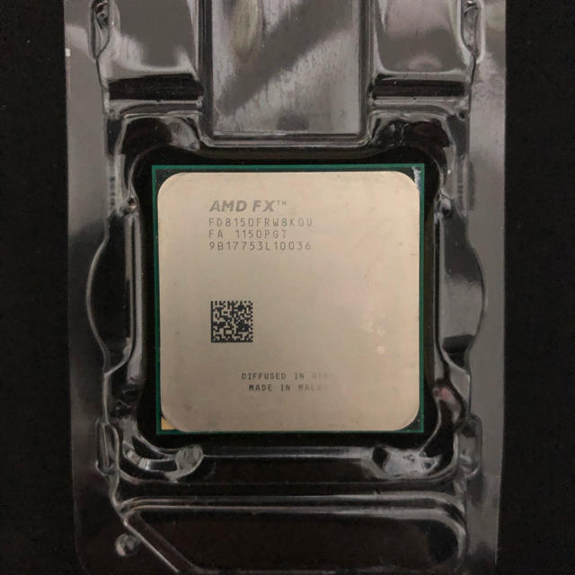 FX8150 AMD CPU