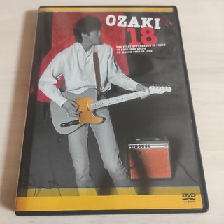 OZAKI・18 DVD　尾崎豊(ミュージック)