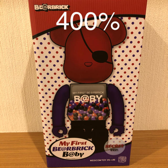 MY FIRST BE@RBRICK B@BY SECRET Ver.400％