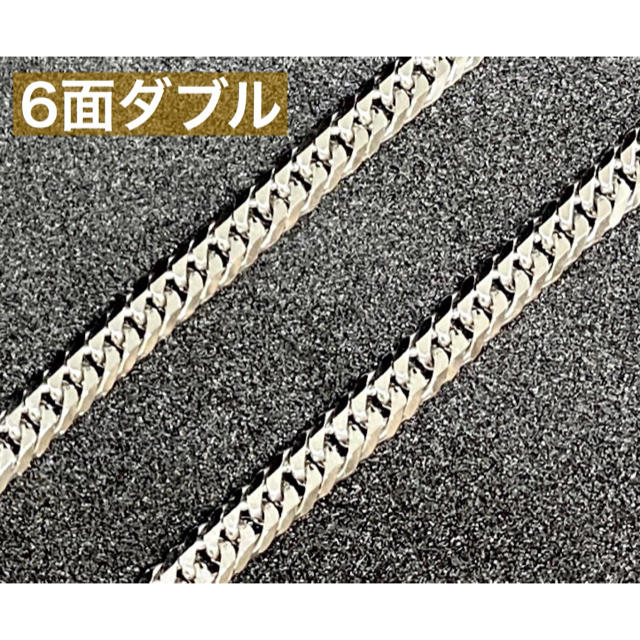 【美品】 Pt850 喜平 ダブル キヘイ ネックレス チェーン 45cm レディースのアクセサリー(ネックレス)の商品写真