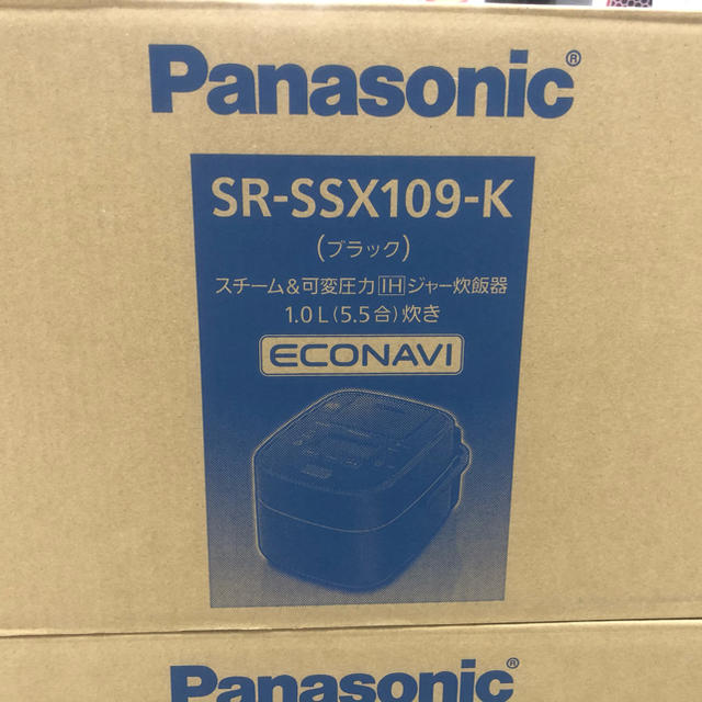 Panasonic(パナソニック)のパナソニック IH炊飯器　新品　SR-SSX109-K SR-VSX109 スマホ/家電/カメラの調理家電(炊飯器)の商品写真