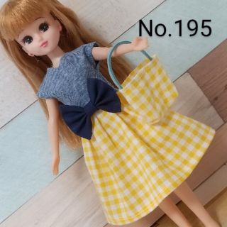 りかちゃん☆服かばんセット(人形)