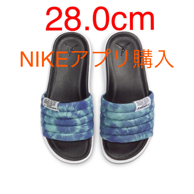 NIKE(ナイキ)のナイキ ジョーダン モデロ 2 ウィメンズ スライド 28.0cm メンズの靴/シューズ(サンダル)の商品写真