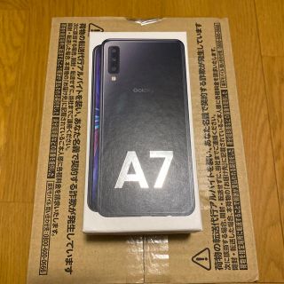 サムスン(SAMSUNG)のgalaxy a7 64gb 新品未開封(スマートフォン本体)