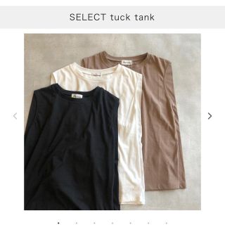 アリエス(aries)のariesmirage ☆ select tuck tank(タンクトップ)