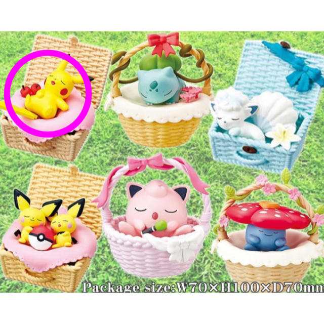 ポケモン 新品 ポケットモンスターグッズ うたたねバスケット ピカチュウの通販 By みんみん S Shop ポケモンならラクマ