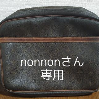 ルイヴィトン(LOUIS VUITTON)のLOUIS VUITTON　ショルダーバック(ハンドバッグ)