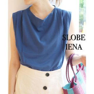 スローブイエナ(SLOBE IENA)のSLOBE IENA スローブイエナ  ロイヤルブルー　ノースリーブトップス(カットソー(半袖/袖なし))