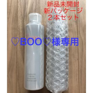 ♡BOO♡様専用】Tp200エッセンス＆ローション 化粧水 2本セットの通販 ...