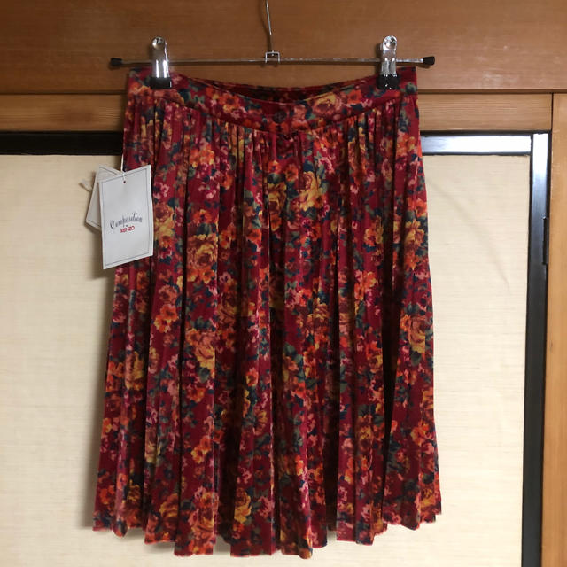 新品、タグ付き】KENZO プリーツスカート 正規品 6660円引き axishcl.com
