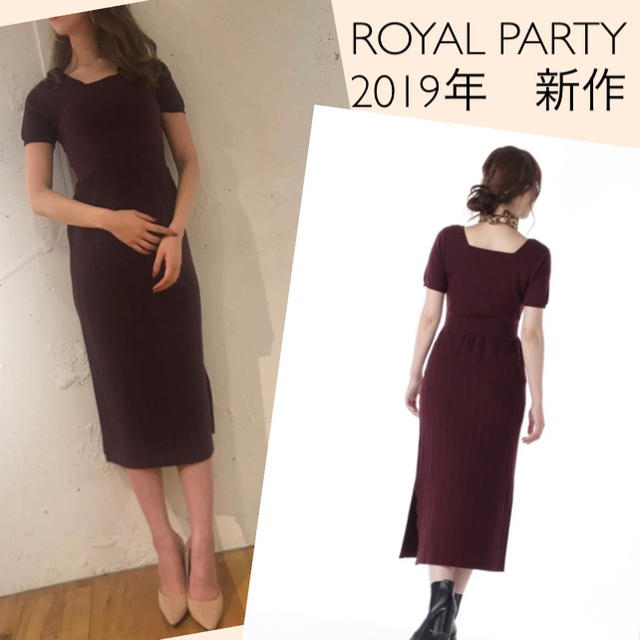 ROYAL PARTY(ロイヤルパーティー)の【激安価格！】ROYAL PARTY♡タックタイトニットワンピース レディースのワンピース(ロングワンピース/マキシワンピース)の商品写真