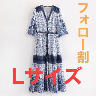 【フォロー割】花柄 春 ワンピース レディース シャツワンピース ロング 花柄(ロングワンピース/マキシワンピース)