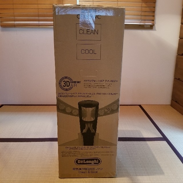 DeLonghi(デロンギ)の　Kazu様専用　新品　デロンギ 空気清浄機能付きファン [CFX85WC] スマホ/家電/カメラの生活家電(空気清浄器)の商品写真