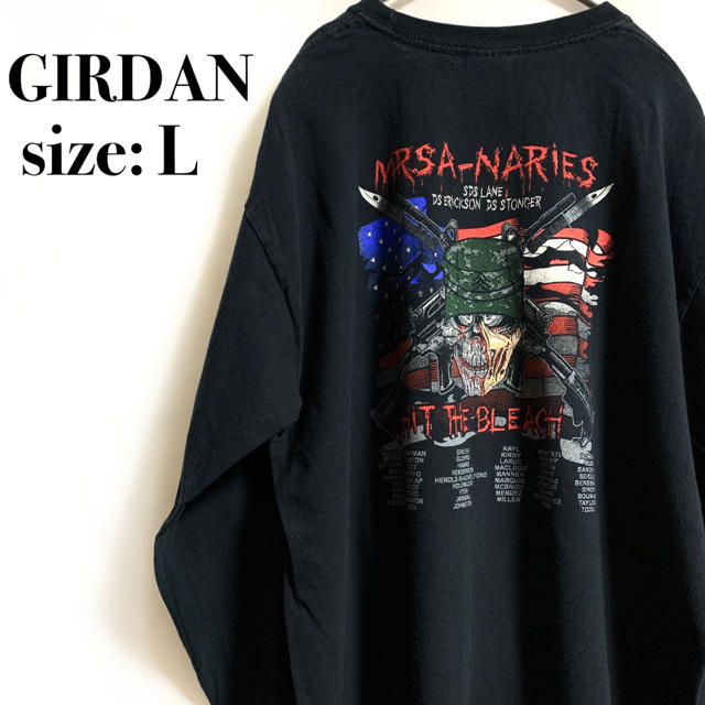 GILDAN(ギルタン)のGIRDAN Heavy Cotton ナイフ ライフル スカル 星条旗 骸骨 メンズのトップス(Tシャツ/カットソー(七分/長袖))の商品写真