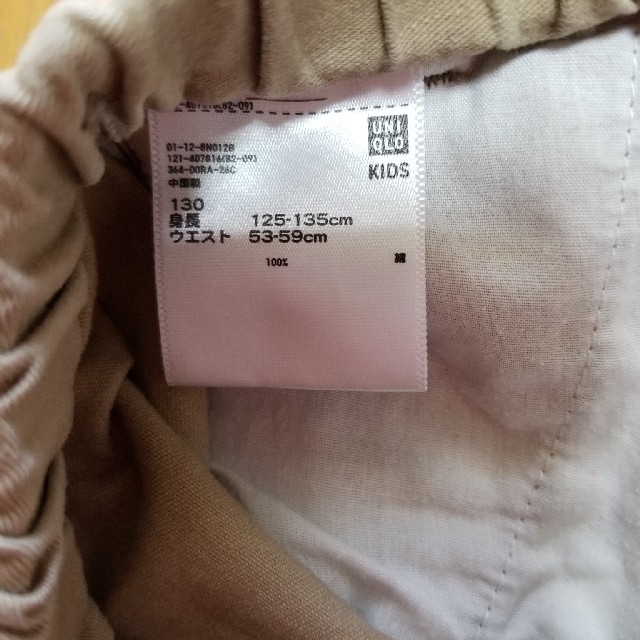 UNIQLO(ユニクロ)のUNIQLOのハーフパンツ キッズ/ベビー/マタニティのキッズ服男の子用(90cm~)(パンツ/スパッツ)の商品写真