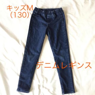 ユニクロ(UNIQLO)の◉ユニクロ デニムレギンス（難あり）(パンツ/スパッツ)